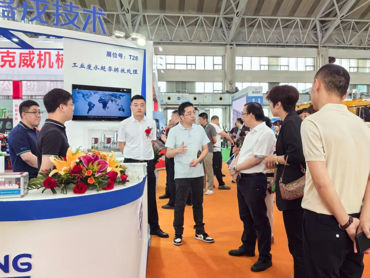 uu�����������չ̨������������������ҵ��ˮ�����ŷ�