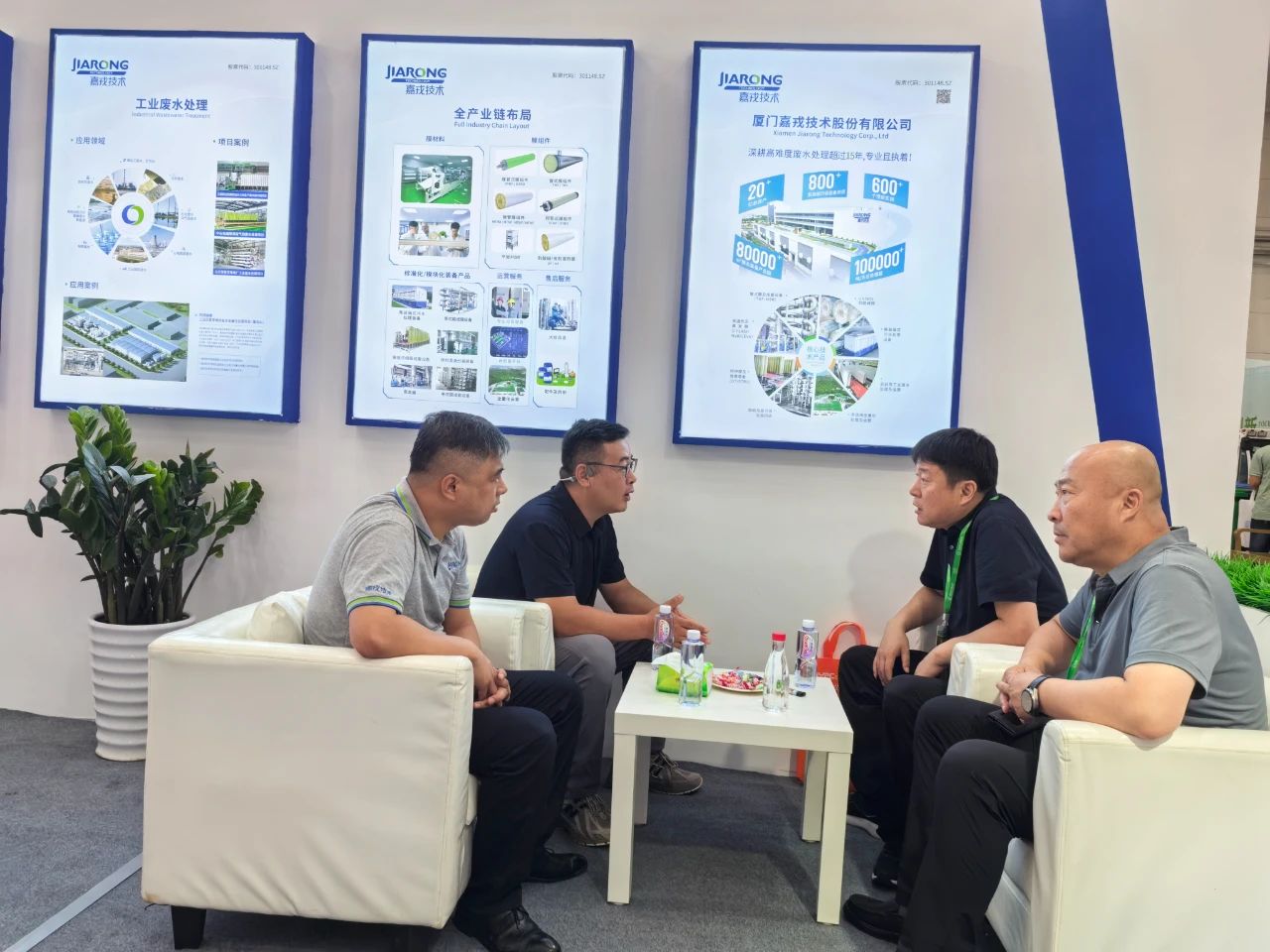 չ���ֳ���̸������������������ҵ��ˮ���óͷ�