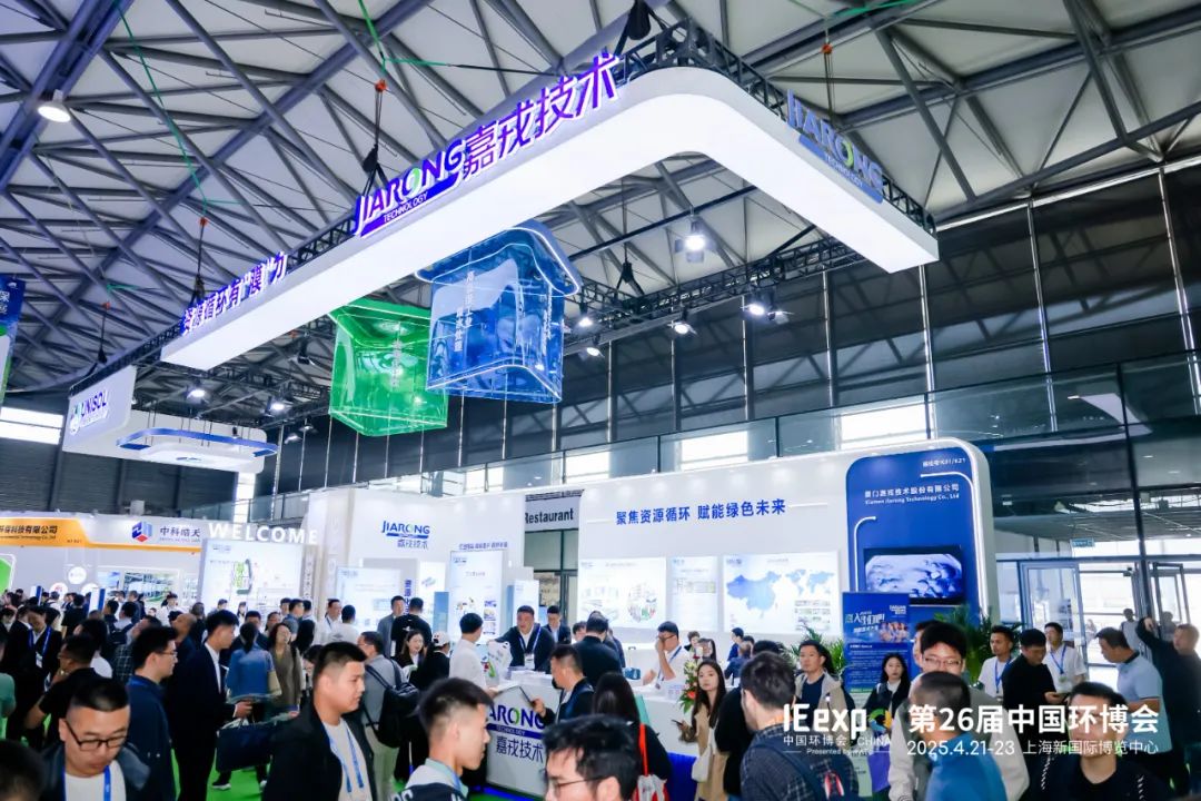 2025�Ϻ���������������uu�����������չλ�ֳ�