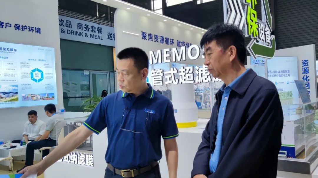 uu�������������˾����������ͻ���̸