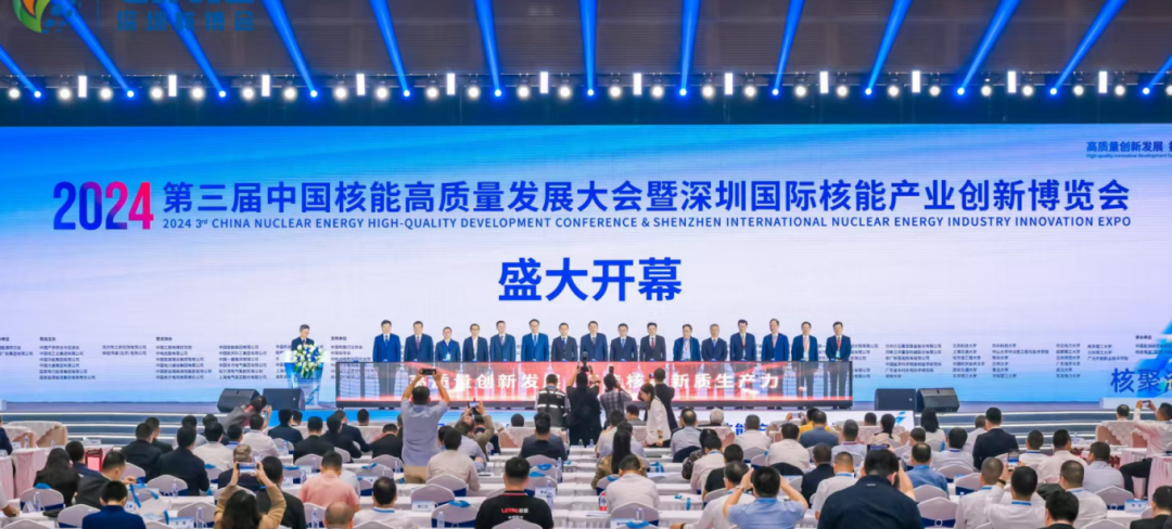 UU电玩-中国官方网站