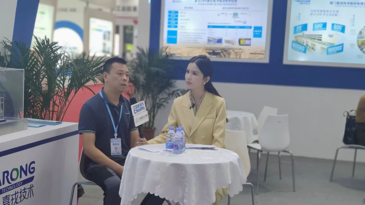 UU电玩-中国官方网站