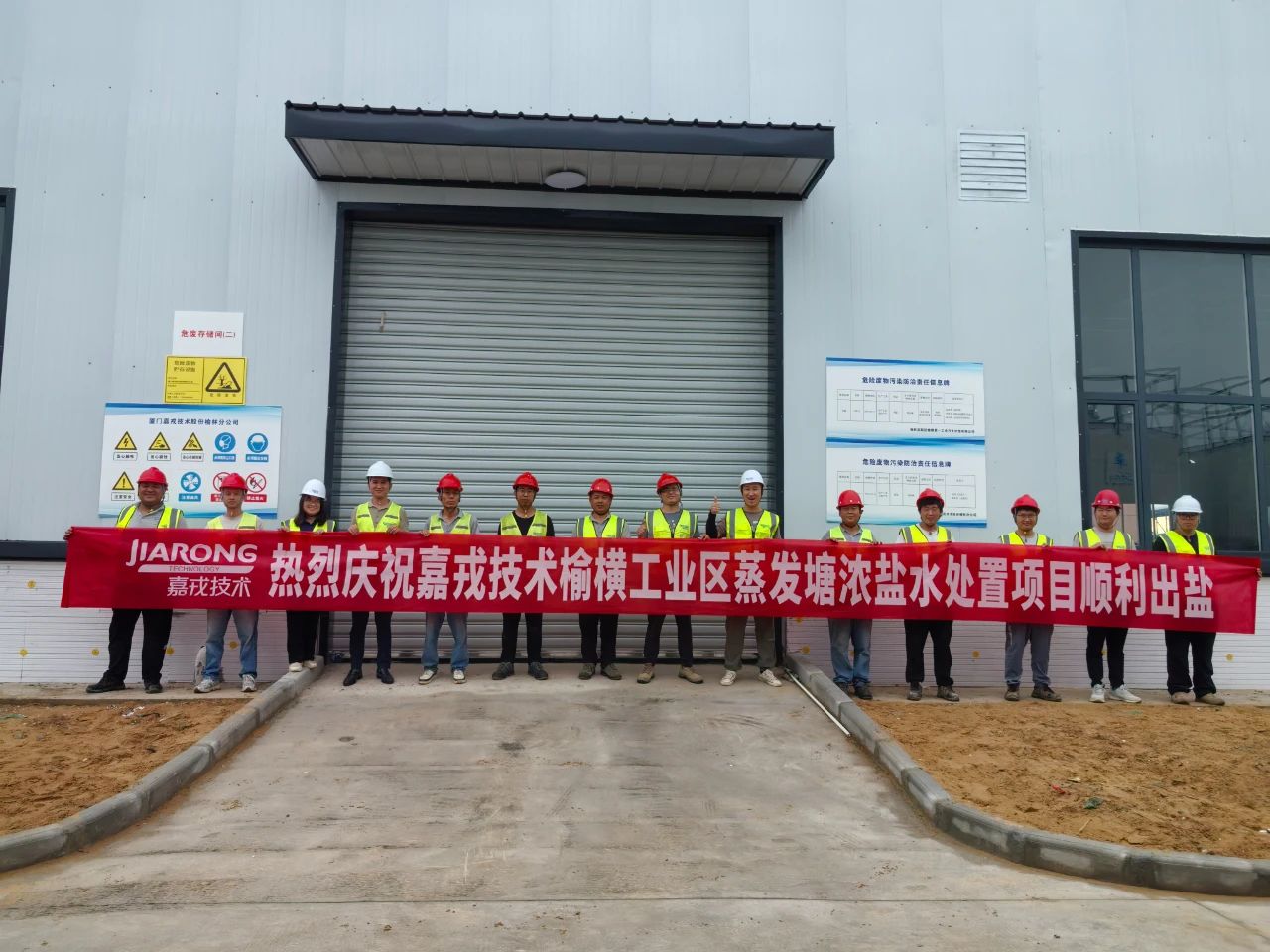 uu������������ܺṤҵ����ˮ���óͷ���Ŀ����