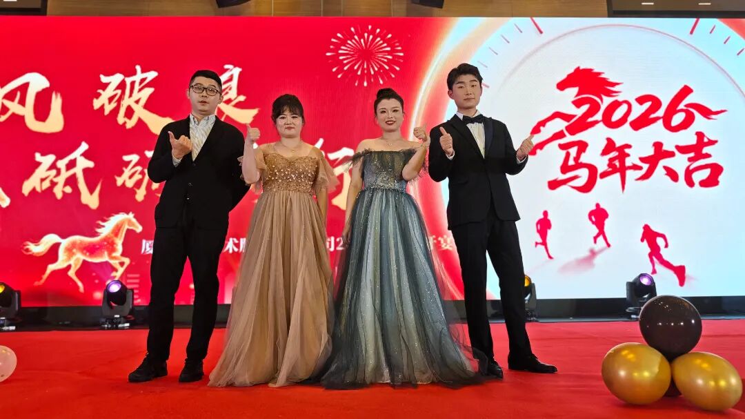 uu�����������2025�����ܽ������