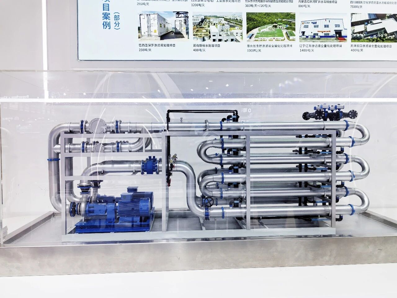 2026�й�������uu����������չ�ʽ����Ĥ