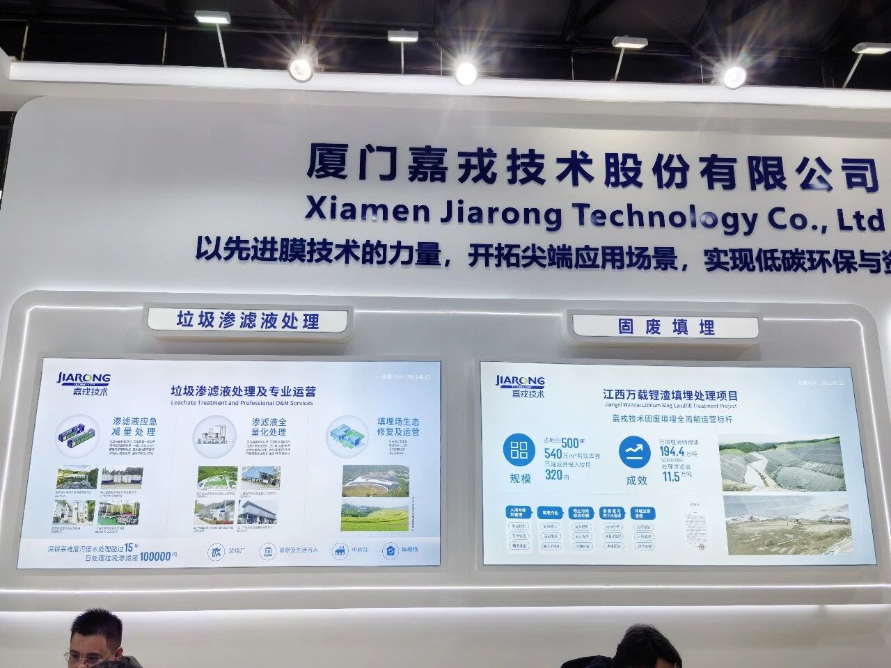 uu�������������������Һ���óͷ�