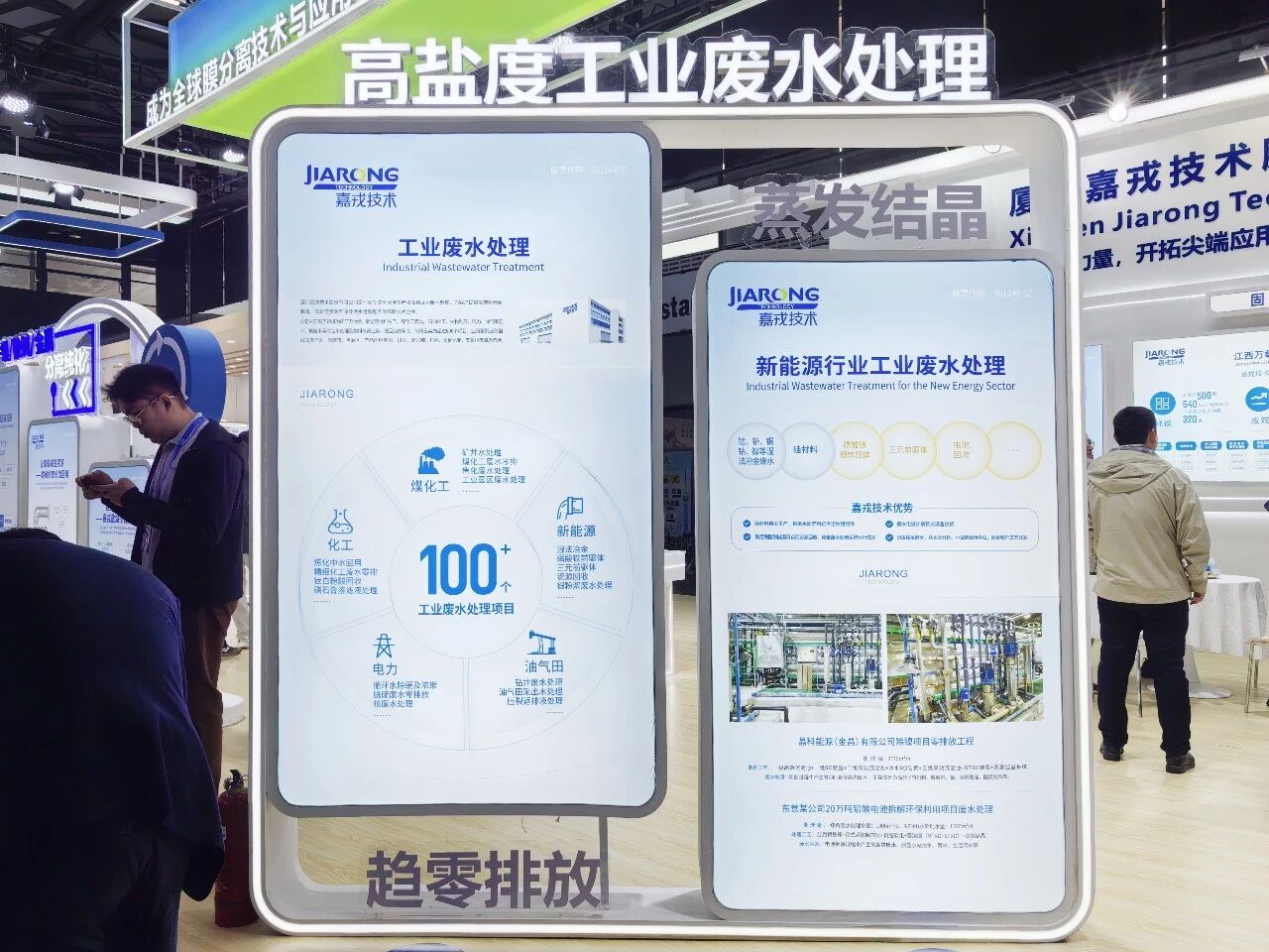 uu����������ո��ζȹ�ҵ��ˮ���óͷ�