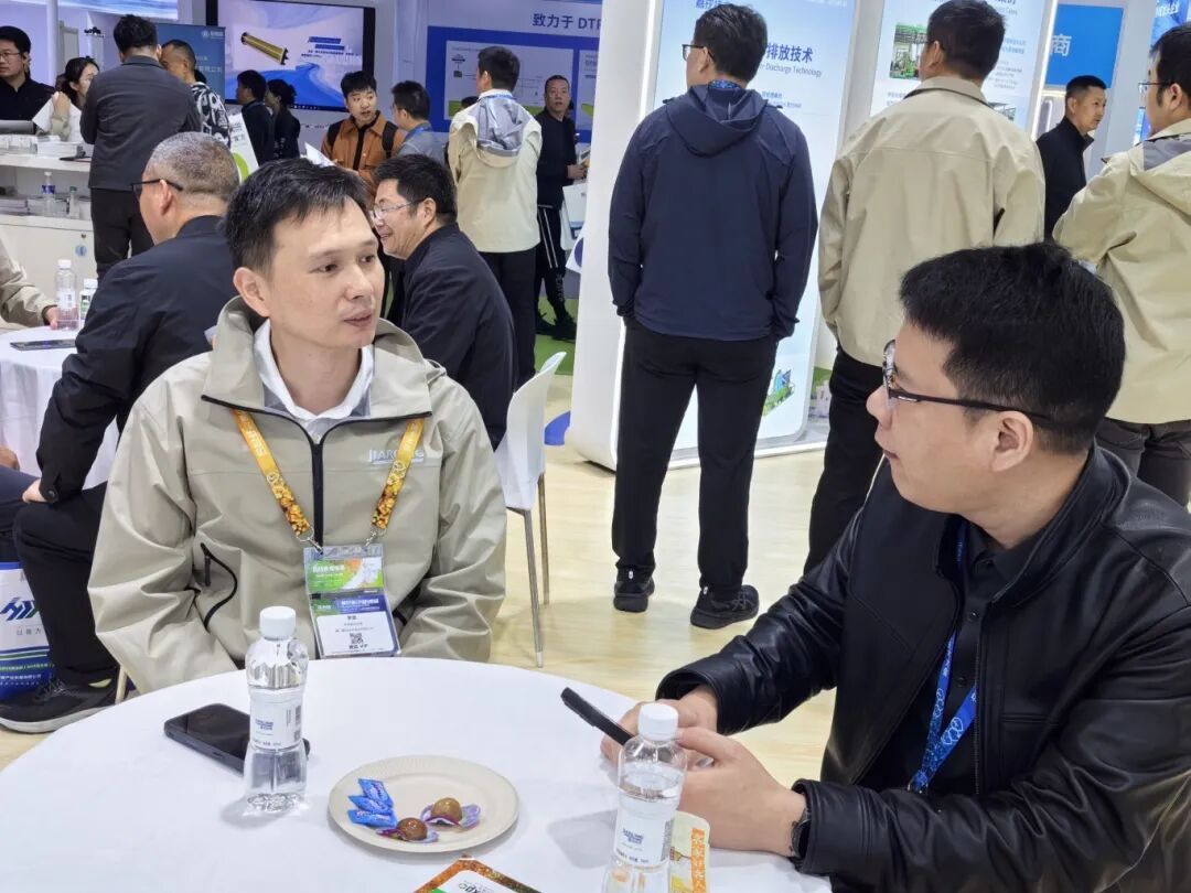 uu����������տͻ�����