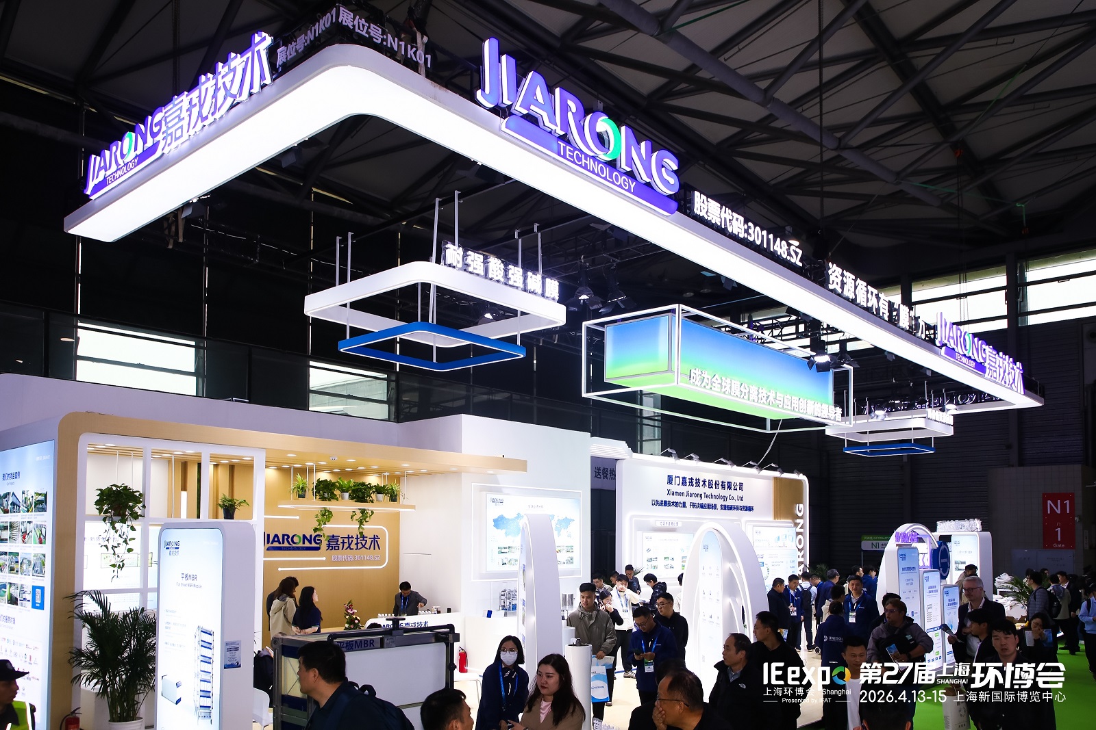 2026�й�������uu�����������չ̨