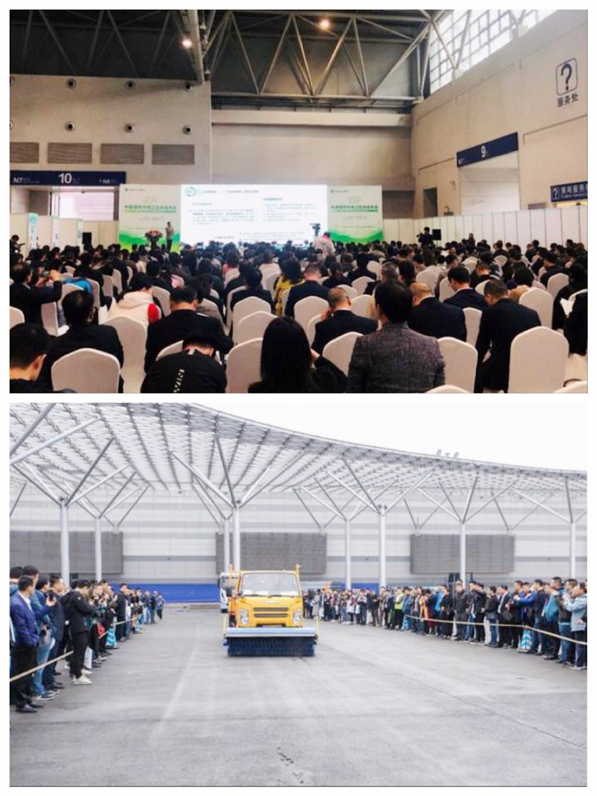 ΢ÐÅͼƬ_20191114185640.jpg ΢ÐÅͼƬ_20191114185640.jpg