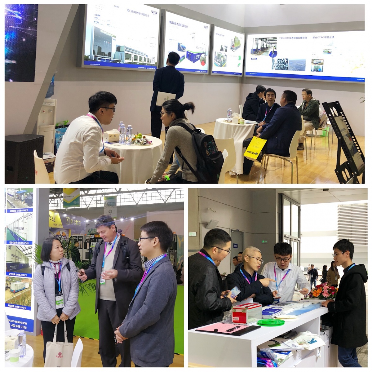 ΢ÐÅͼƬ_20191114190807.jpg ΢ÐÅͼƬ_20191114190807.jpg