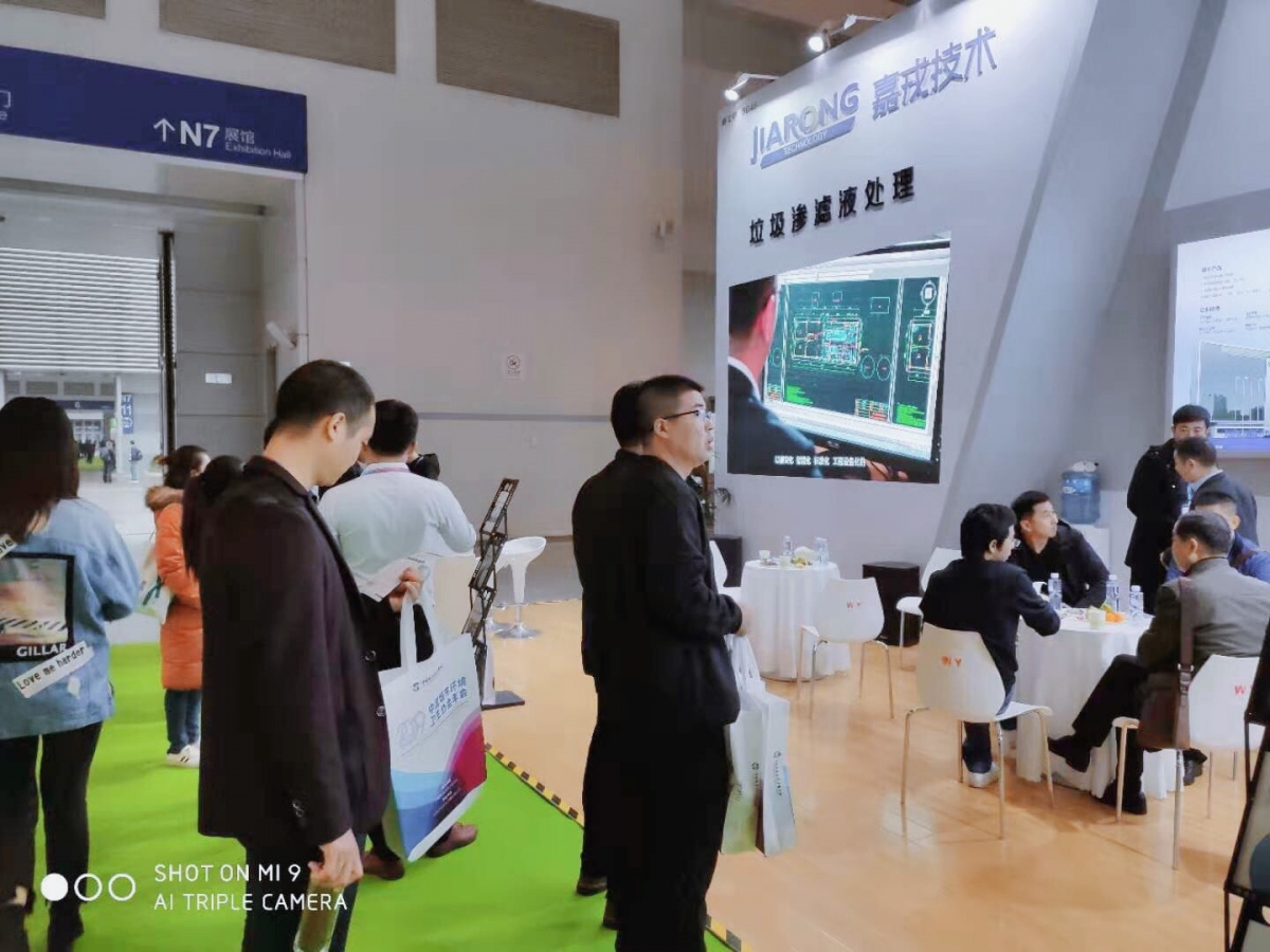 ΢ÐÅͼƬ_20191114185845.jpg ΢ÐÅͼƬ_20191114185845.jpg