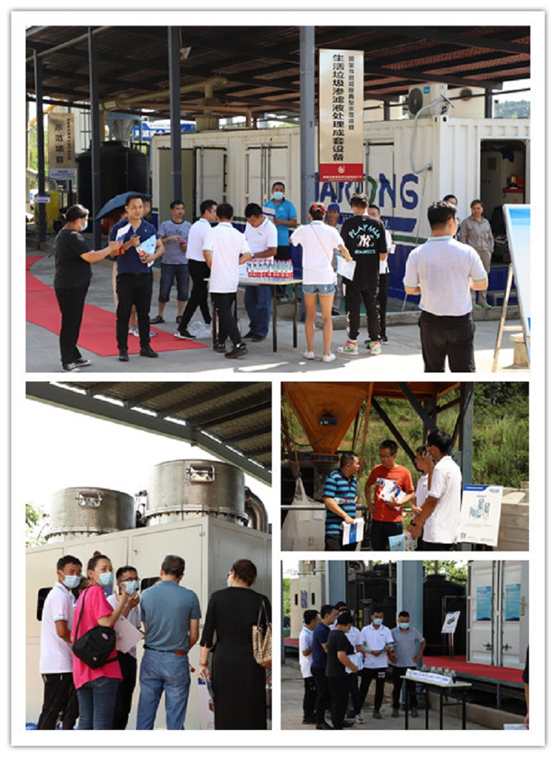 1595236628276148.jpg ΢ÐÅͼƬ_20200717182057_¸±±¾.jpg