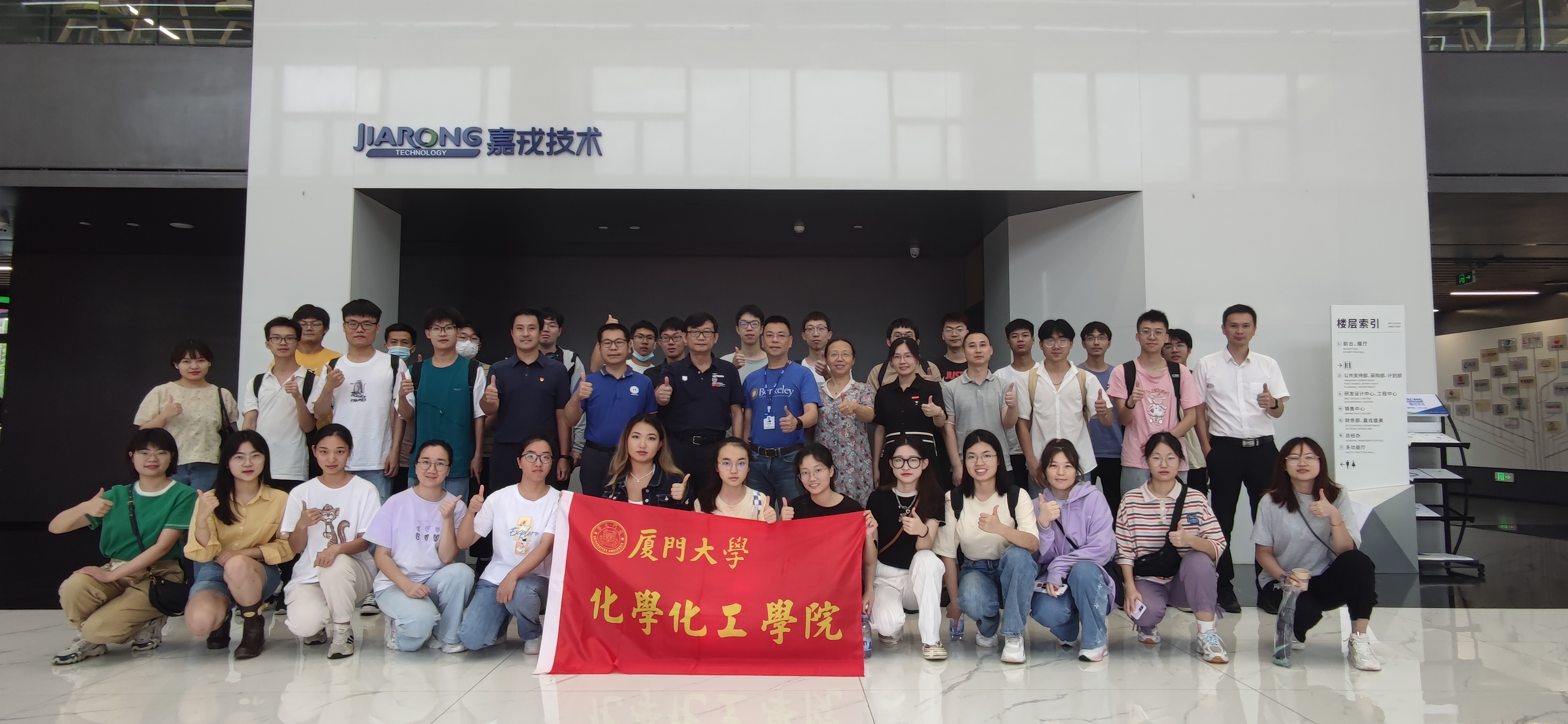 1657272258394026.jpg 1657272258394026.jpg