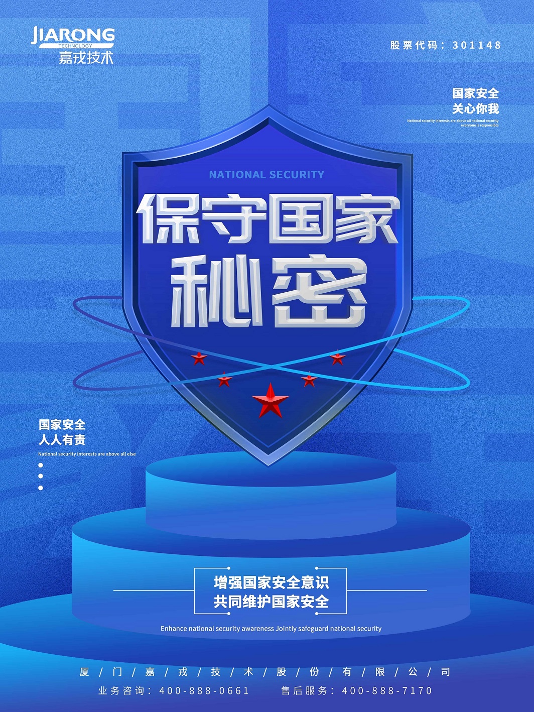 1667287228192004.jpg 1667287228192004.jpg