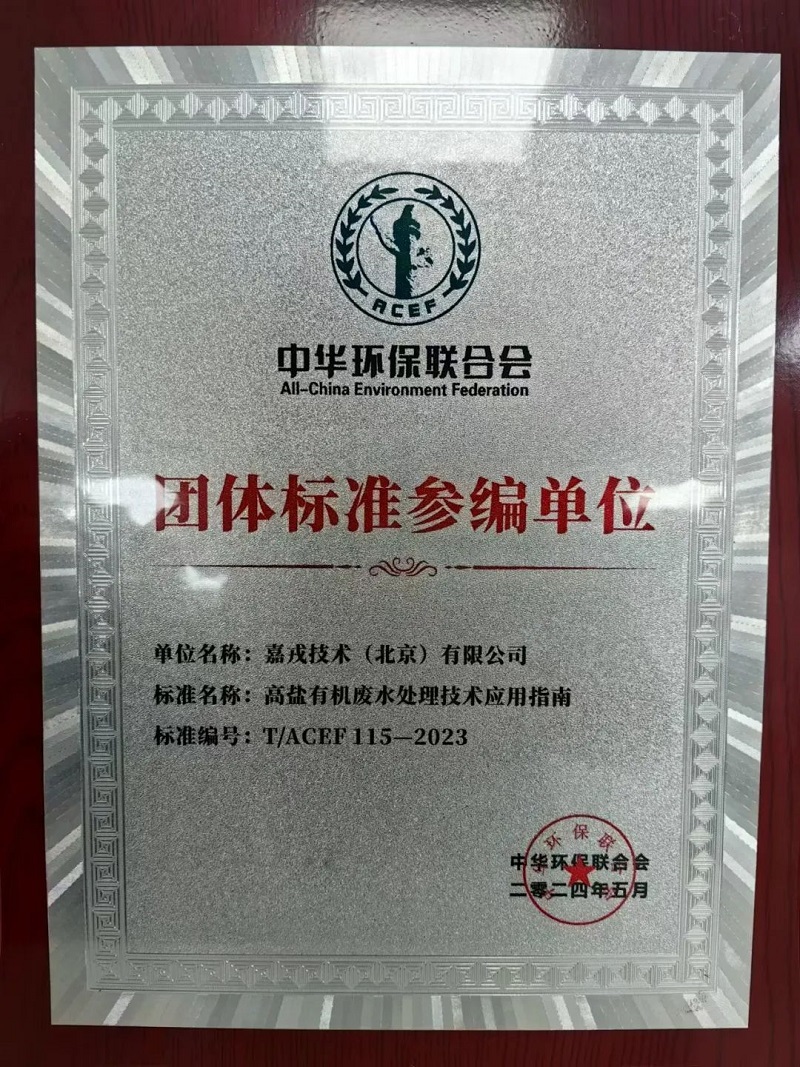 UU����-�й��ٷ���վ